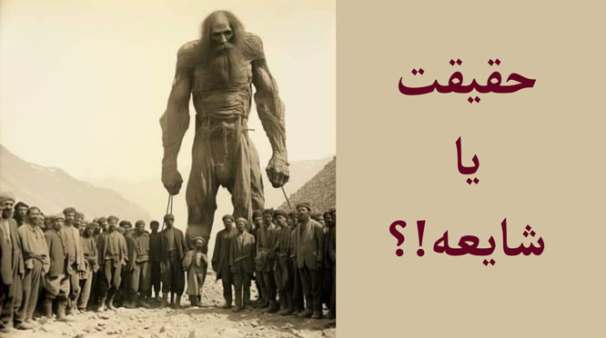 غول قندهار افغانستان