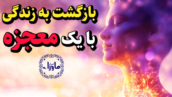 فالون گونگ