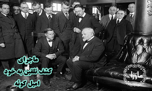 تلقین