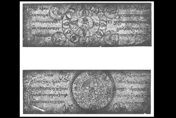 کتاب مردگان تبتی