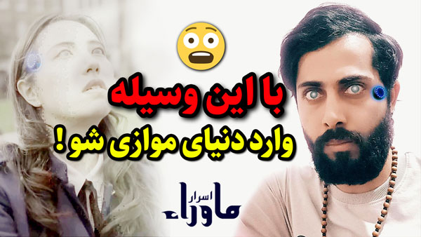 نوبین