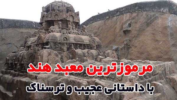 وتو وان کویل