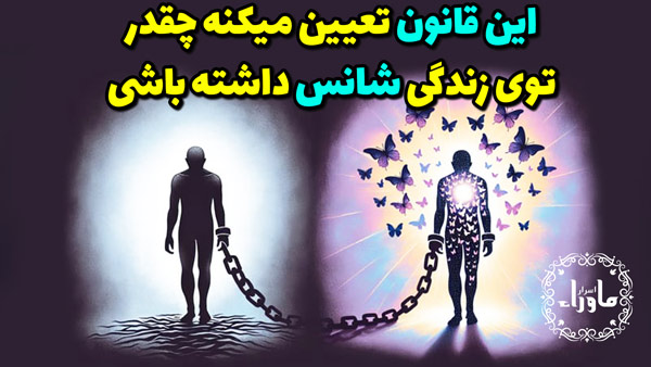 پارامی