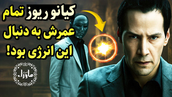 انرژی درونی