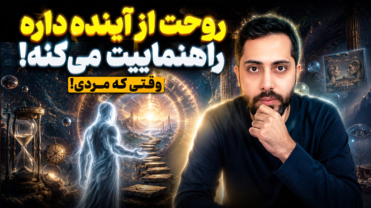 نشونه‌ها