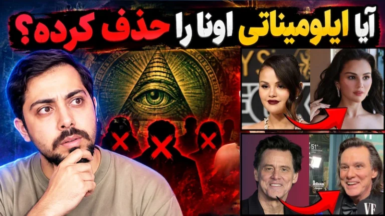 تغییر قیافه سلنا